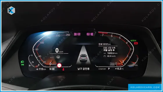 BMW X7 XDRIVE 40I DESIGN PURE EXCELLENCE 6-SEATER