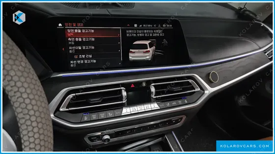 BMW X7 XDRIVE 40I DESIGN PURE EXCELLENCE 6-SEATER