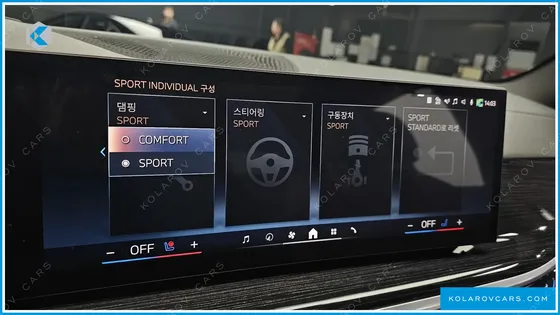 BMW X5 XDRIVE 40I M SPORT