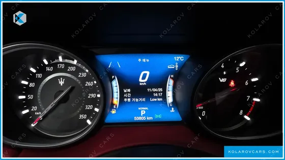 MASERATI LEVANTE 3.8 TROFEO