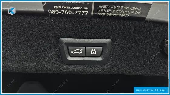 BMW 7 SERIES 740D XDRIVE M SPORT