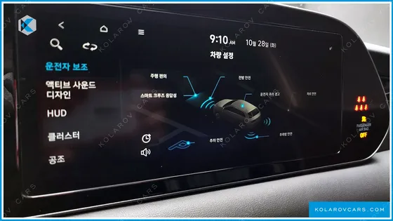 HYUNDAI PALISADE DIESEL 2.2 2WD
