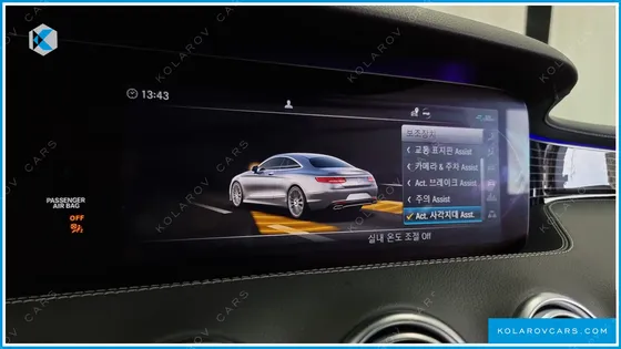 MERCEDES S-CLASS S450 4MATIC COUPE
