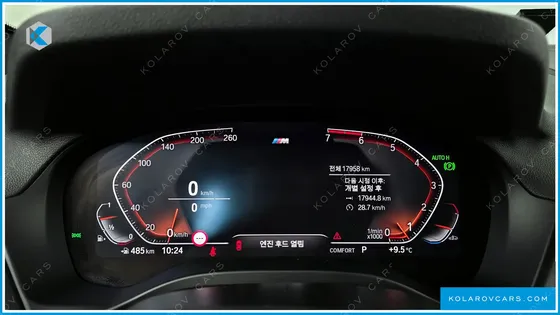 BMW X3 XDRIVE 20I M SPORTS ONLINE EXCLUSIVE EDITION
