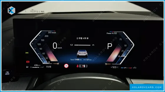 BMW 5 SERIES 520I M SPORT