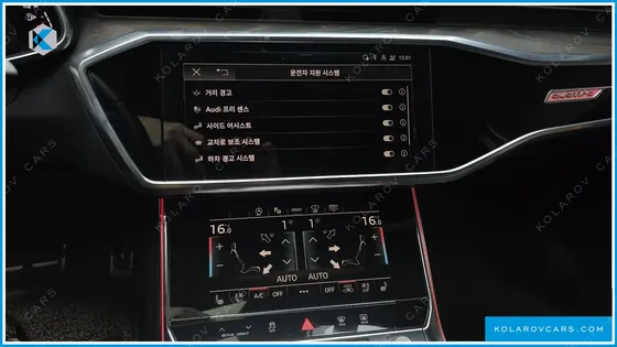 AUDI A6 40 TDI QUATTRO PREMIUM