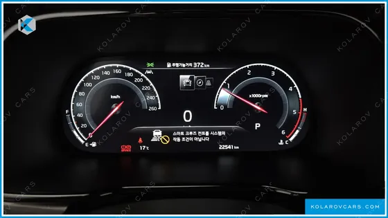 KIA MOHAVE DIESEL 3.0 4WD 5-SEATER