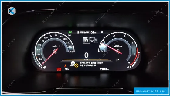 KIA MOHAVE DIESEL 3.0 4WD 6-SEATER