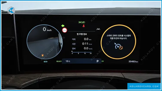 HYUNDAI SANTA FE HEV 1.6 2WD