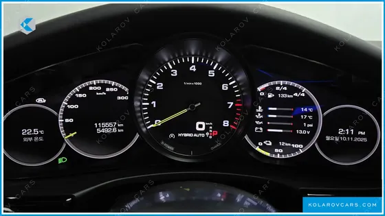 PORSCHE PANAMERA 2.9 AWD E-HYBRID