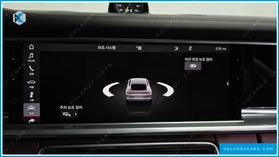 PORSCHE PANAMERA 2.9 AWD E-HYBRID