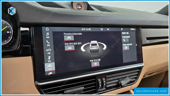 PORSCHE CAYENNE 3.0 E-HYBRID