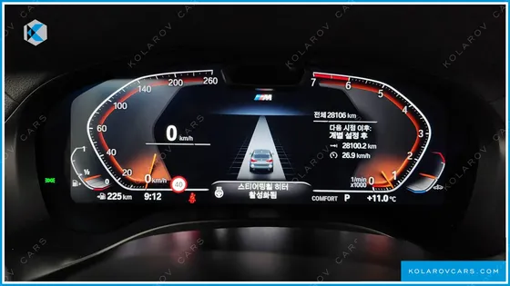 BMW X3 XDRIVE 20I M SPORTS PRO