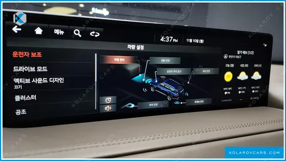 GENESIS GV80 3.5T GASOLINE AWD