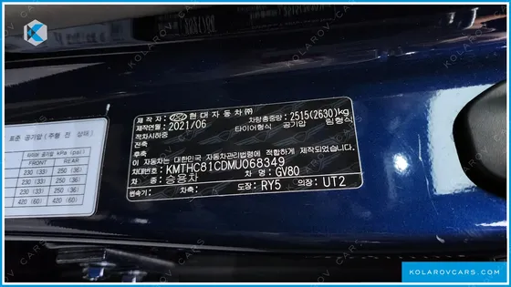 GENESIS GV80 3.5T GASOLINE AWD