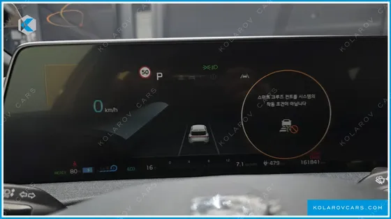 KIA EV6 LONG RANGE
