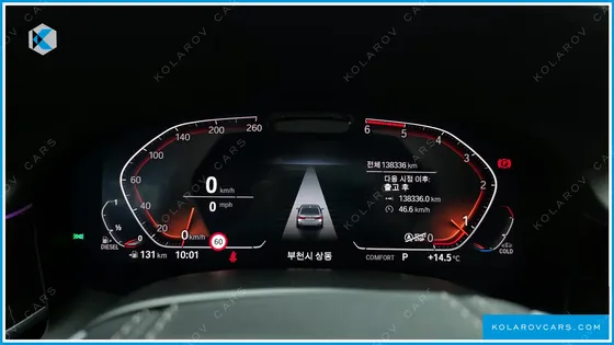 BMW 7 SERIES 730LD XDRIVE DESIGN PURE EXCELLENCE