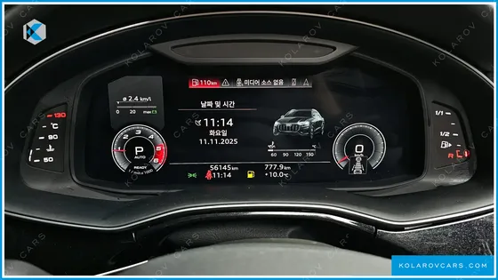 AUDI Q8 45 TDI QUATTRO PREMIUM