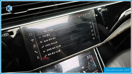 AUDI Q8 45 TDI QUATTRO PREMIUM