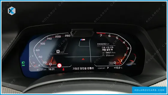BMW X6 XDRIVE40I M SPORT