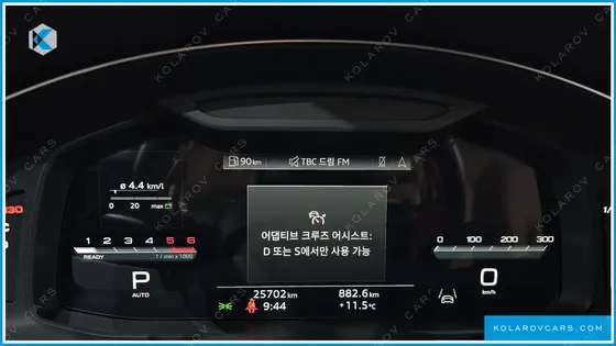 AUDI A6 40 TDI QUATTRO PREMIUM