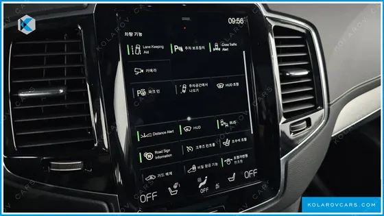 VOLVO XC90 T8 R-DESIGN HYBRID