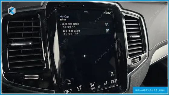 VOLVO XC90 T8 R-DESIGN HYBRID