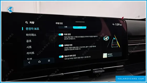 HYUNDAI KONA GASOLINE 1.6 TURBO 2WD