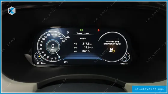 HYUNDAI PALISADE DIESEL 2.2 2WD