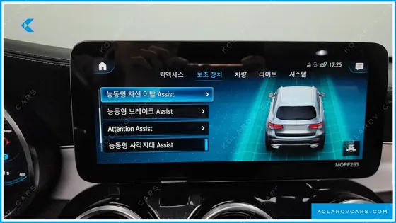 MERCEDES GLC-CLASS GLC300E 4MATIC
