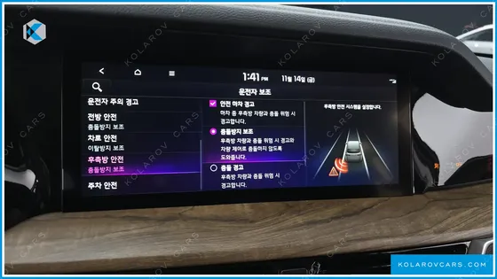 KIA MOHAVE DIESEL 3.0 4WD 6-SEATER