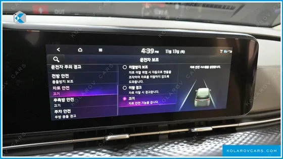 KIA CARNIVAL 7-SEATER HI-LIMOUSINE