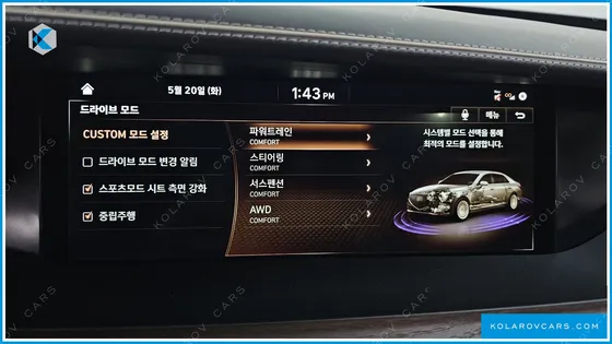 GENESIS G90 3.3 T AWD