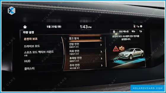 GENESIS G90 3.3 T AWD