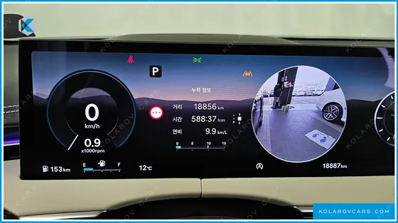 GENESIS GV70 2.5T GASOLINE 2WD