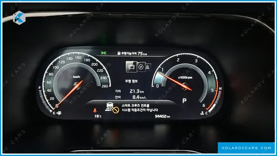 KIA MOHAVE DIESEL 3.0 4WD 7-SEATER