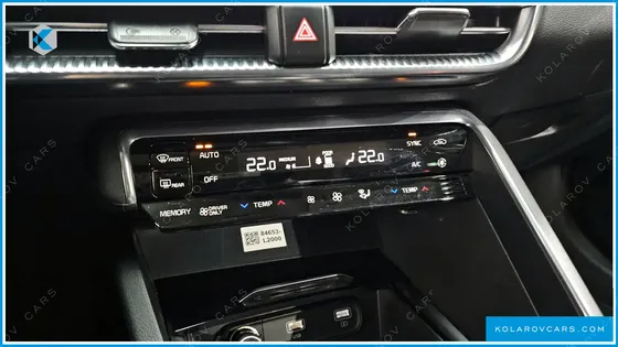 KIA K5 SIGNATURE
