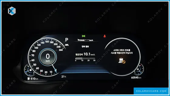 HYUNDAI PALISADE DIESEL 2.2 2WD