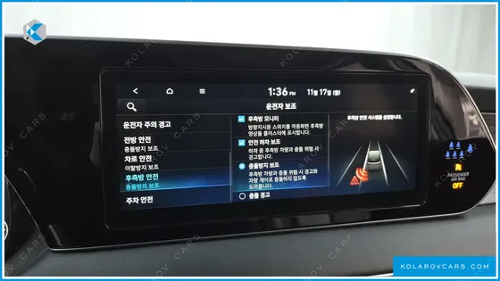 HYUNDAI PALISADE DIESEL 2.2 2WD