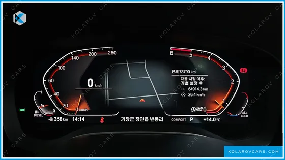 BMW GRAN TURISMO (GT) 620D XDRIVE LUXURY