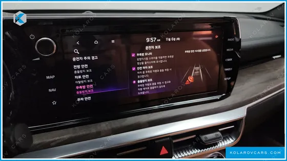 KIA K5 1.6 TURBO