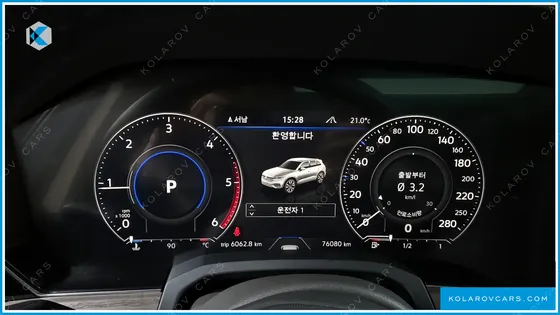 VOLKSWAGEN TOUAREG 3.0 TDI PRESTIGE
