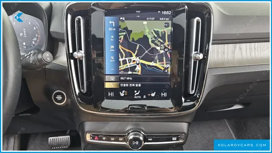 VOLVO XC40 B4 INSCRIPTION