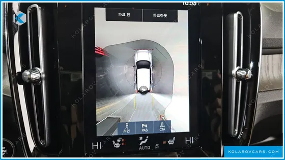 VOLVO XC40 B4 INSCRIPTION