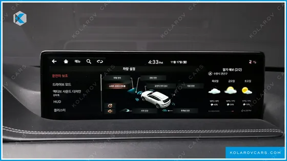 GENESIS GV80 2.5T GASOLINE AWD