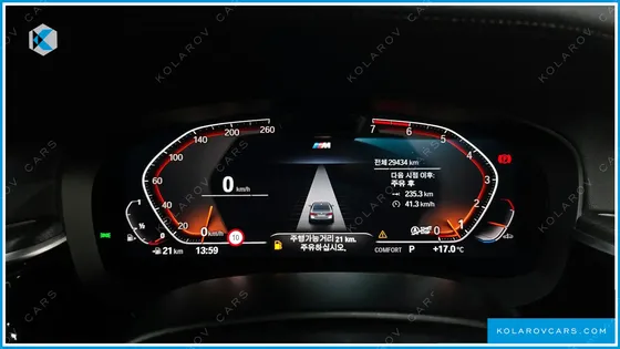 BMW 5 SERIES 520I M SPORT