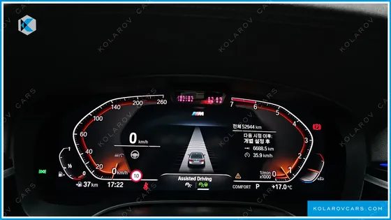 BMW 5 SERIES 530I M SPORT PACKAGE