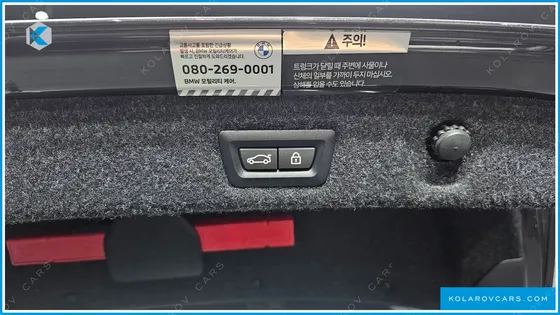 BMW 5 SERIES 530I M SPORT PACKAGE