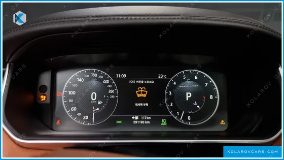 LAND ROVER RANGE ROVER 5.0 SC AB