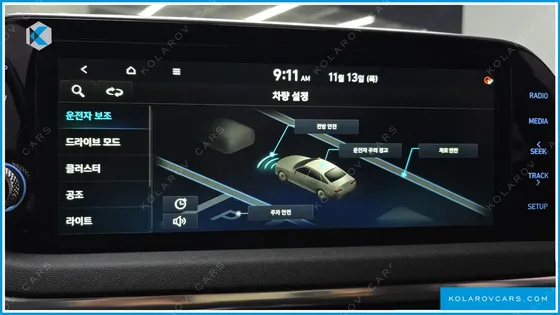 HYUNDAI SONATA 2.0